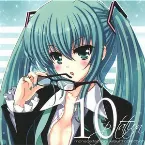 Pochette 10p-tation