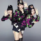 Pochette ねぇ