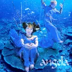 Pochette ソラノコエ