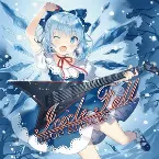 Pochette Icicle Fall