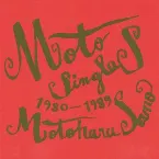 Pochette Moto Singles 1980-1989