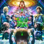 Pochette でんぱぁかしっくれこーど