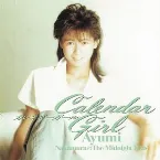 Pochette Calendar Girl