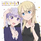 Pochette TVアニメ「NEW GAME!!」キャラクターソングCDシリーズ VOCAL STAGE 1