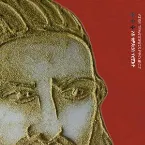 Pochette Atse Tewodros Project