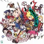Pochette 世界樹のおもちゃ箱