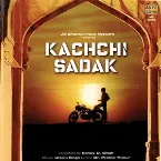 Pochette Kachchi Sadak