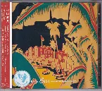 Pochette KT’S BEST〜NATSU NO HI NO MELODY〜
