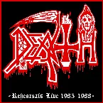 Pochette 1985 Rehearsals