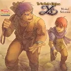 Pochette Ys: The Oath in Felghana Musical Selections