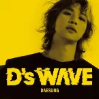 Pochette D's Wave