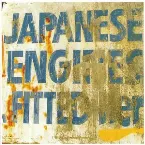 Pochette Japanese Engines