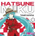 Pochette Building A World