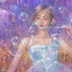 Pochette A Night in Taipei