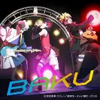Pochette BAKU