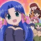 Pochette 大事♡Da･I･Ji