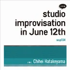 Pochette Studio Improvisation in June 12th