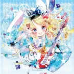 Pochette KiraKira*Fräulein