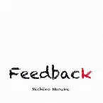 Pochette Feedback
