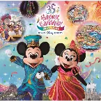 Pochette 東京ディズニーリゾート35周年 "Happiest Celebration!" グランドフィナーレ ミュージック・アルバム