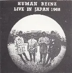 Pochette Live in Japan 1968