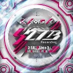 Pochette S2TB Files3:Subsonic Tribe