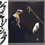 Pochette John Cage Shock, Volume 1