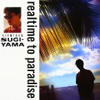 Pochette realtime to paradise