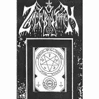 Pochette Demo 01 - Untitled