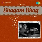 Pochette Bhagam Bhag