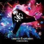 Pochette cosmic Explosion