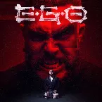 Pochette Воу-воу палехчэ