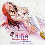 Pochette HiNA