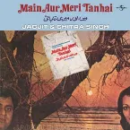 Pochette Main Aur Meri Tanhai