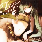 Pochette Forbidden Fruits