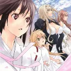 Pochette 白翼ノ誓約 〜Pure Engagement〜 / おんなじきもち