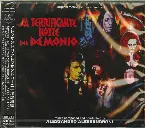 Pochette La Terrificante Notte Del Demonio