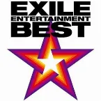 Pochette EXILE ENTERTAINMENT BEST