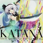 Pochette 東方弦奏歌 -KATANA-