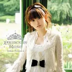 Pochette Princess Rose