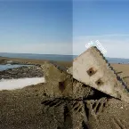 Pochette ぼくらなら