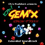 Pochette GEM'X Extended Soundtrack