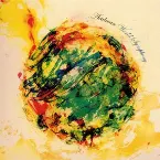 Pochette world symphony