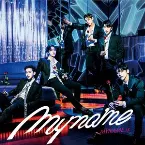 Pochette MYNAME is