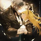 Pochette オーバーロード II スペシャルサウンドトラックCD