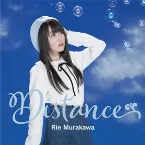 Pochette Distance