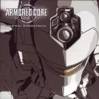 Pochette Armored Core Nexus Original Soundtrack