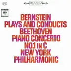 Pochette Beethoven: Piano Concerto No. 1 in C Major, Op. 15 - Rachmaninoff: Piano Concerto No. 2 in C Minor, Op. 18 (Remastered)