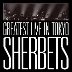 Pochette GREATEST LIVE IN TOKYO