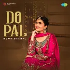 Pochette Do Pal